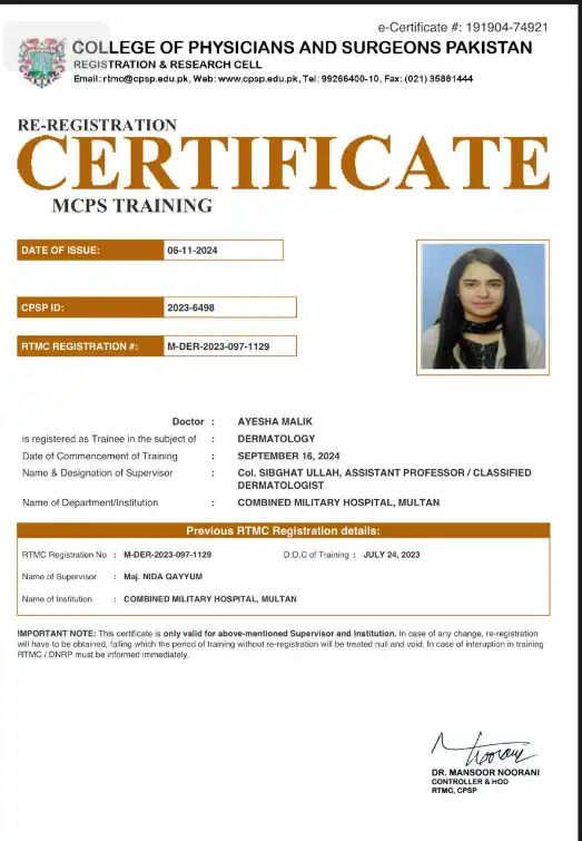 mcps training certificate dermatologist