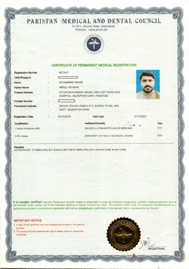 dr amjad pmdc degree