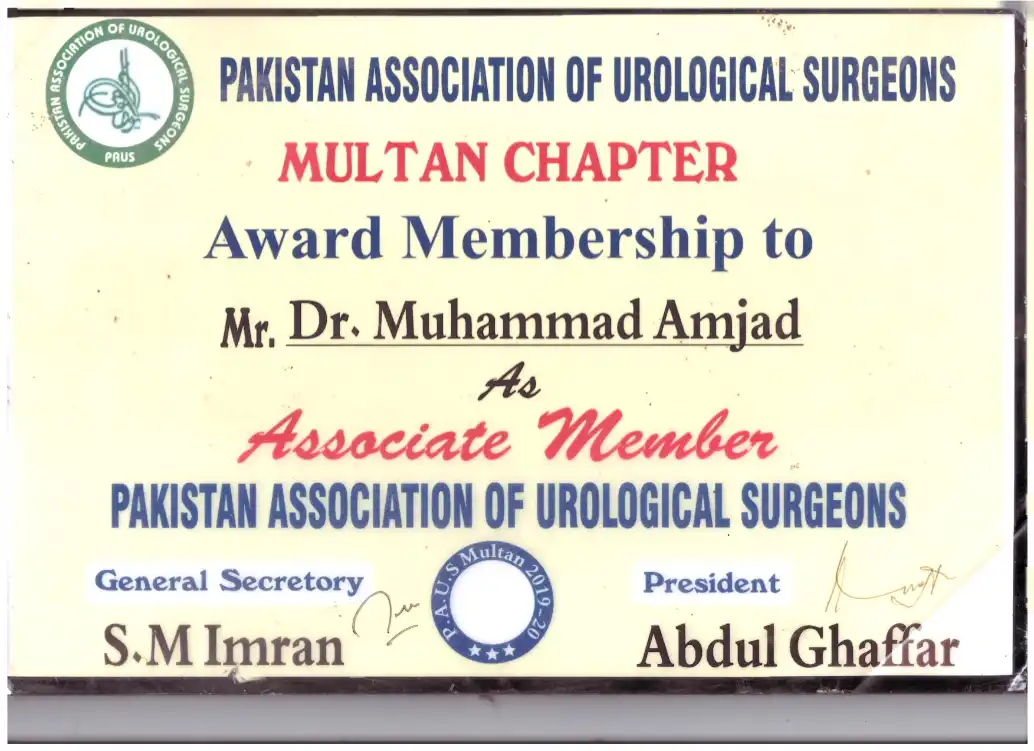 urology membership degree