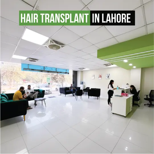 Hair transplant clinic reception in Lahore with modern waiting area