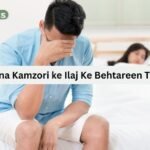 A man wearing a light blue shirt sits on the edge of a bed, looking distressed with his head resting on one hand. In the background, a woman lies on the bed, slightly out of focus. The image contains a text overlay in Urdu that reads, "Mardana Kamzori ke Ilaj Ke Behtareen Tareeky