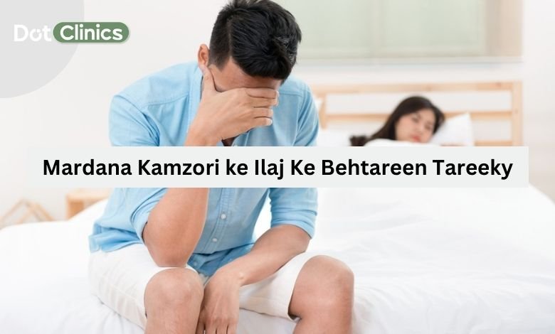 A man wearing a light blue shirt sits on the edge of a bed, looking distressed with his head resting on one hand. In the background, a woman lies on the bed, slightly out of focus. The image contains a text overlay in Urdu that reads, "Mardana Kamzori ke Ilaj Ke Behtareen Tareeky