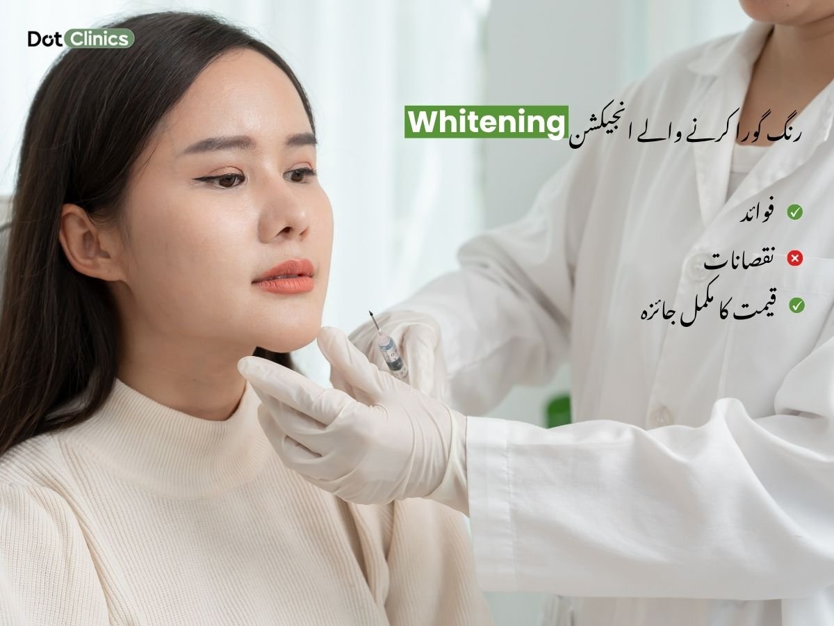 a professional doctor process skin whitening injection to her publish